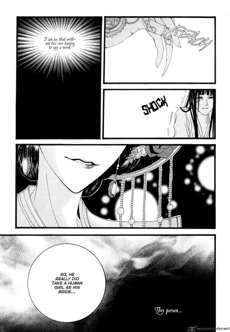 The Bride Of The Water God 7 9