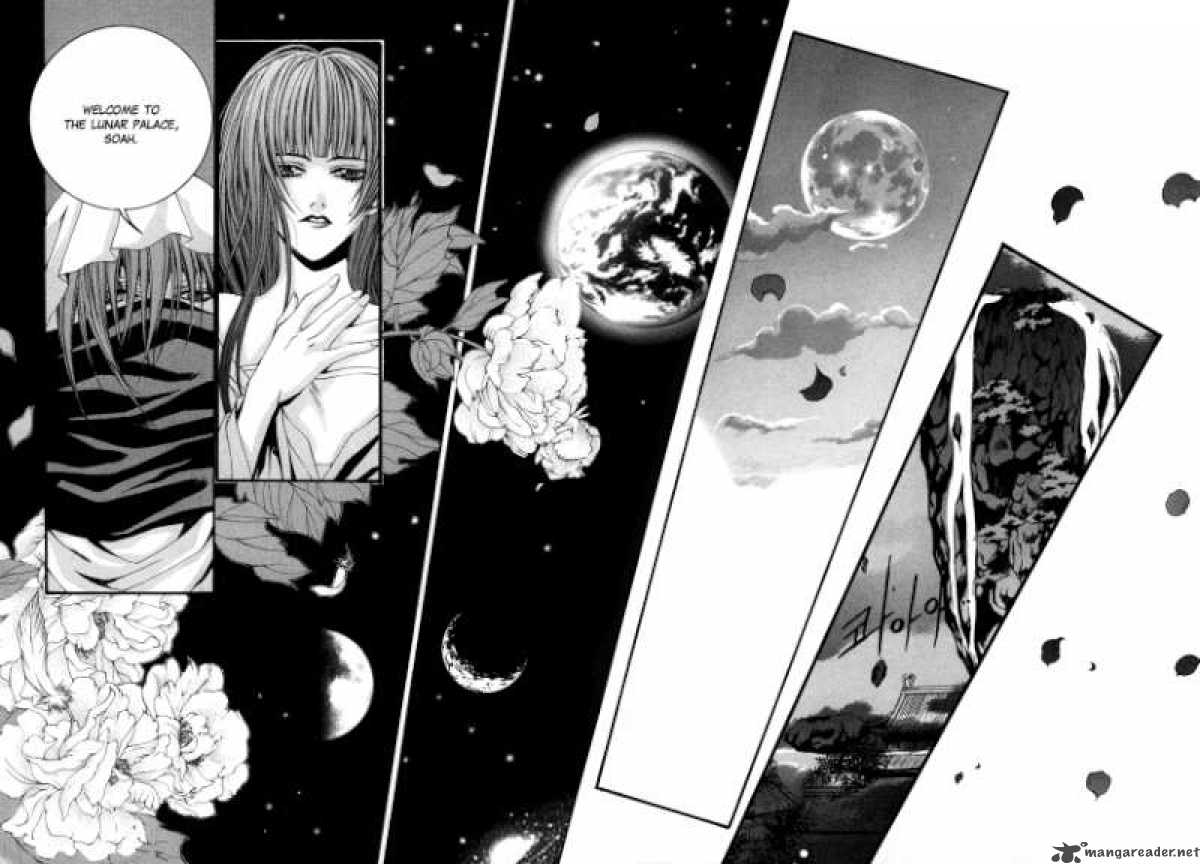 The Bride Of The Water God 70 12