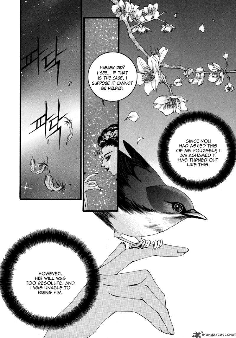 The Bride Of The Water God 70 13