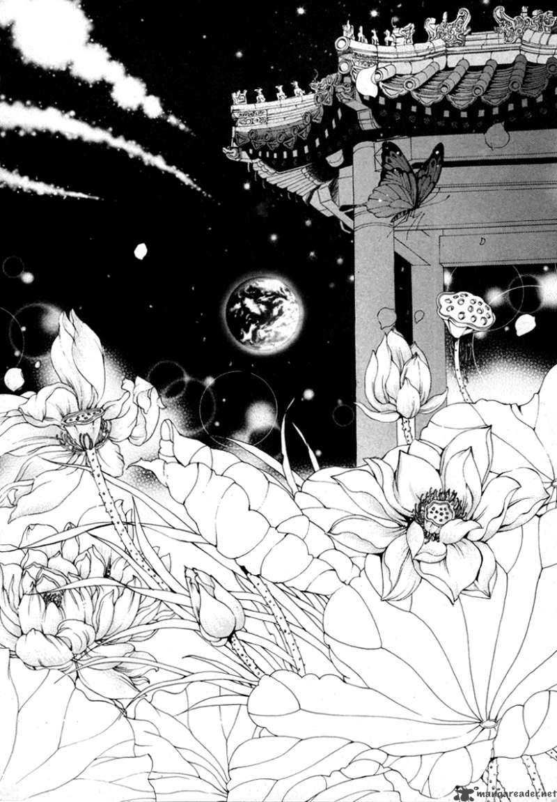 The Bride Of The Water God 70 6