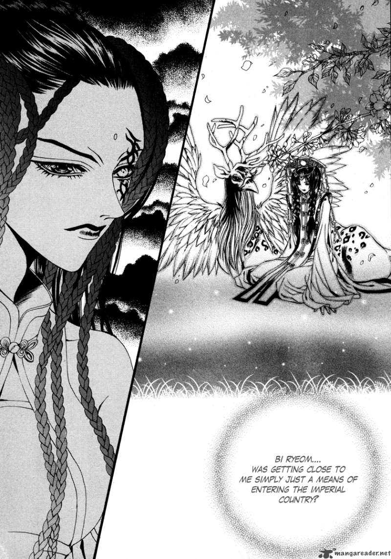 The Bride Of The Water God 71 24