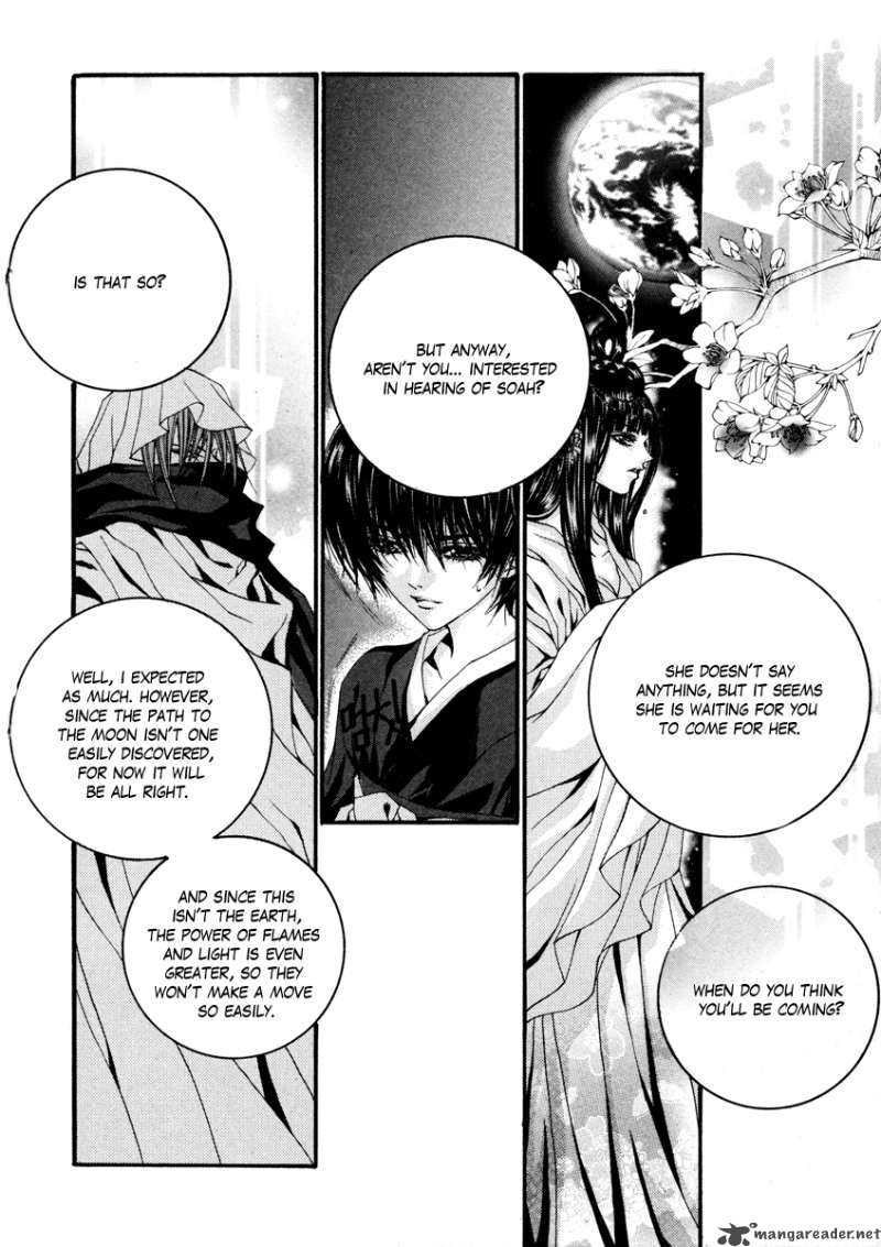 The Bride Of The Water God 73 17