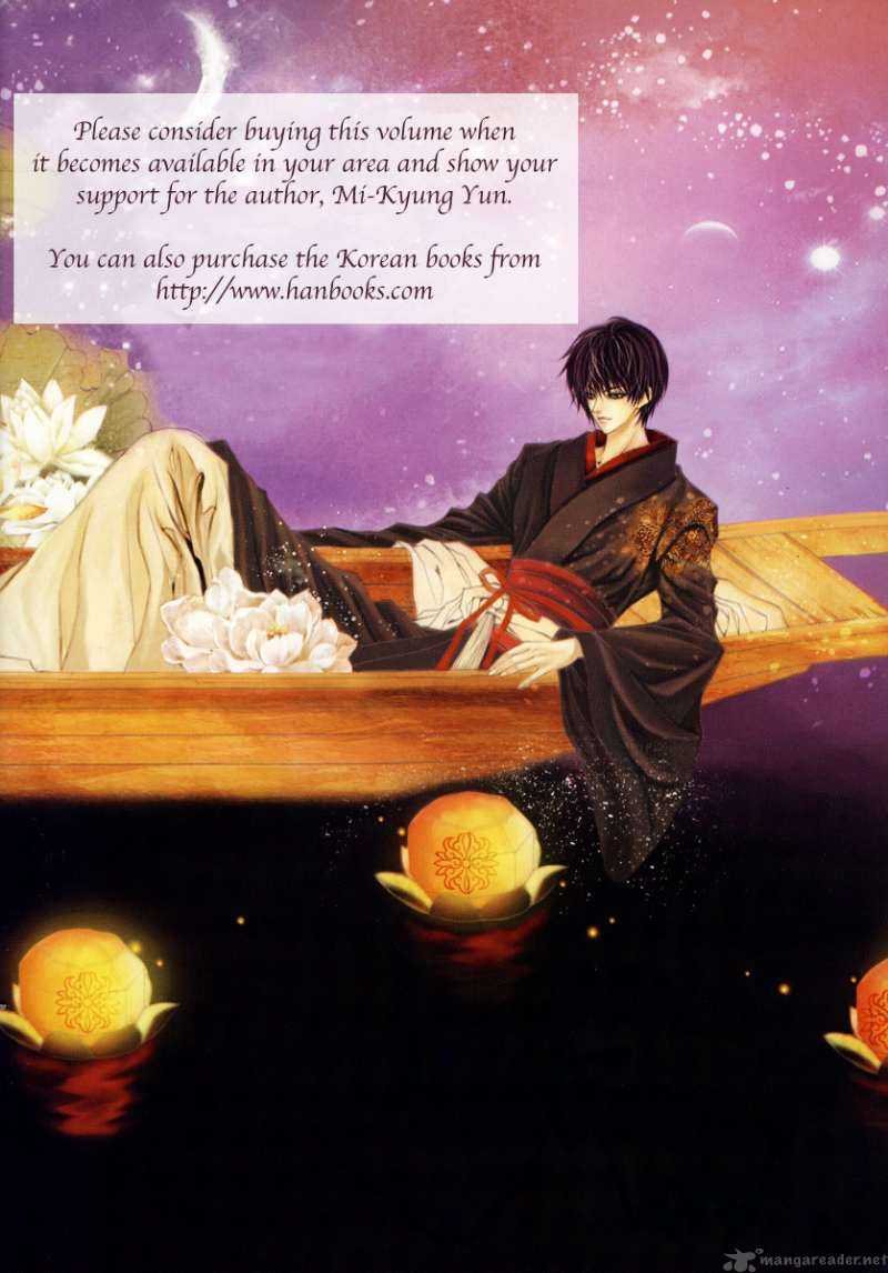 The Bride Of The Water God 73 2