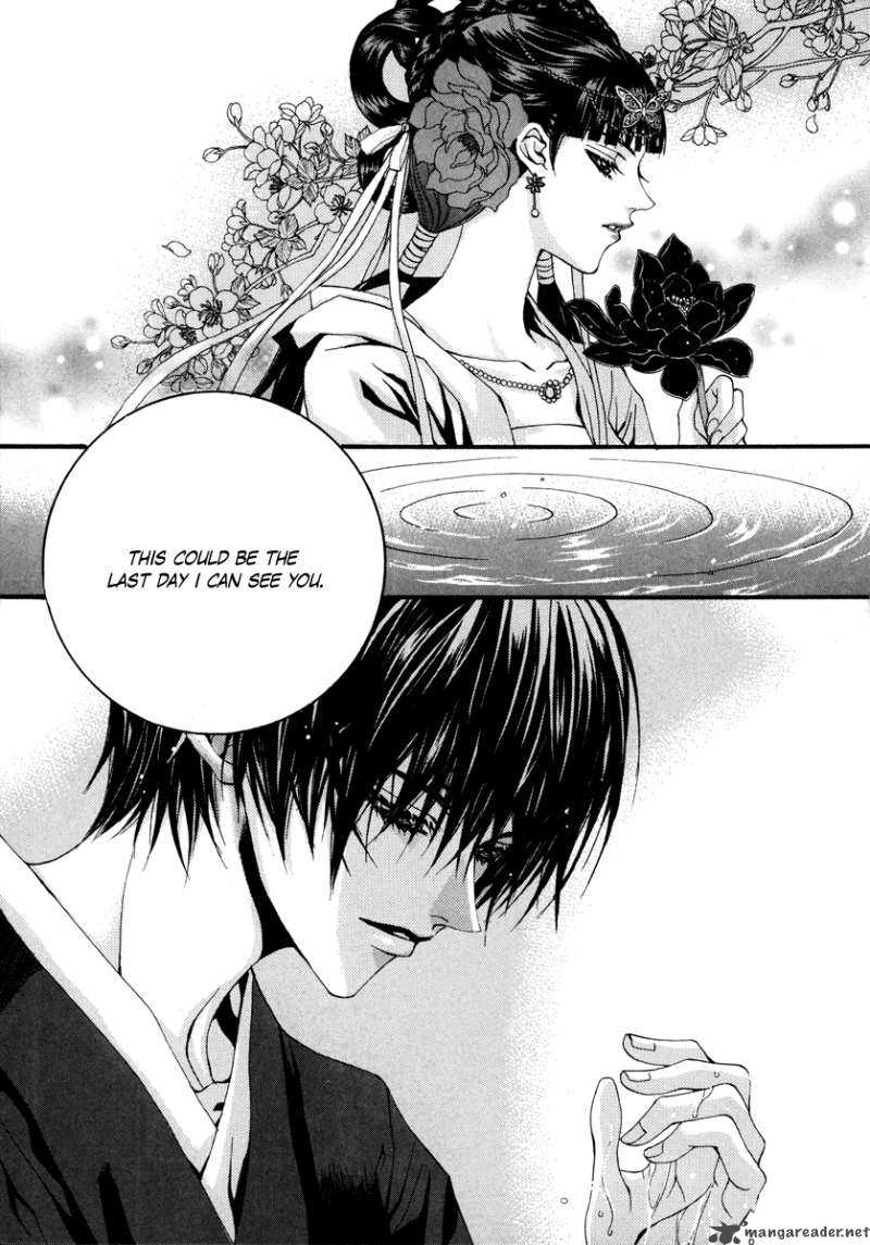 The Bride Of The Water God 73 26