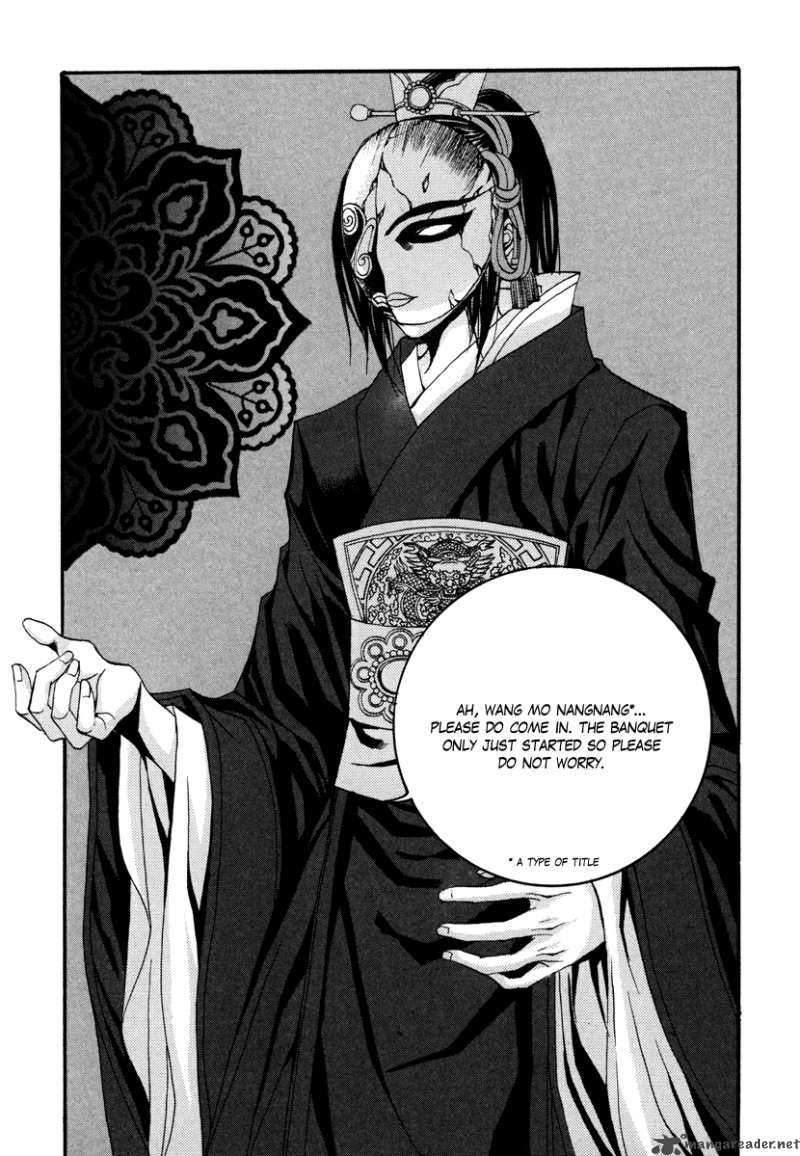 The Bride Of The Water God 73 5