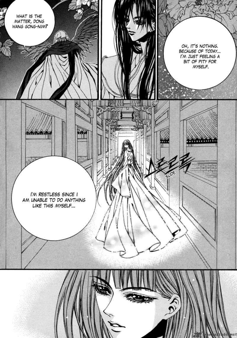 The Bride Of The Water God 77 19