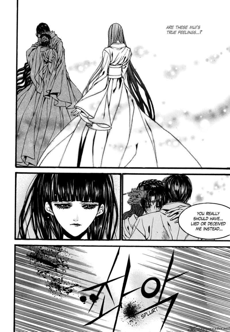 The Bride Of The Water God 77 24
