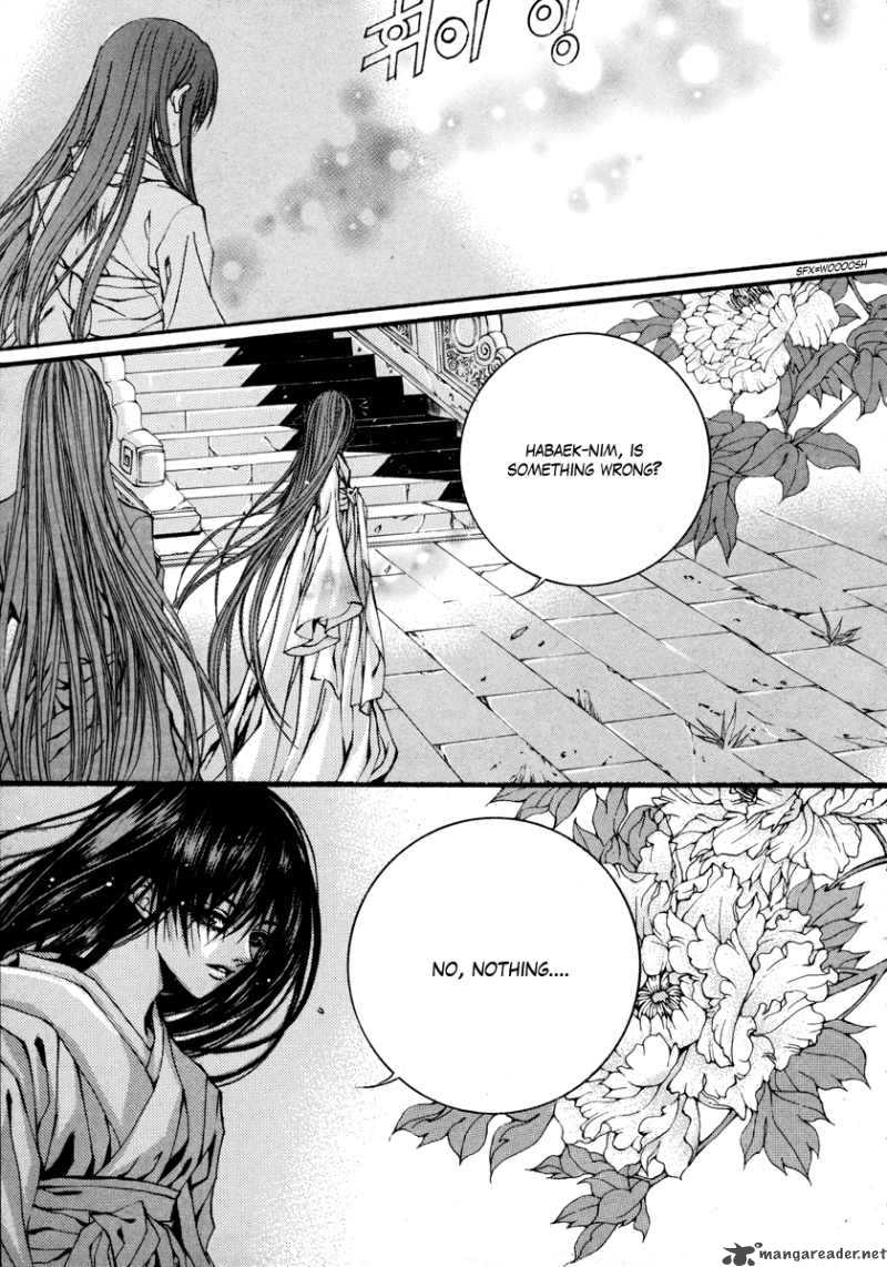 The Bride Of The Water God 77 8