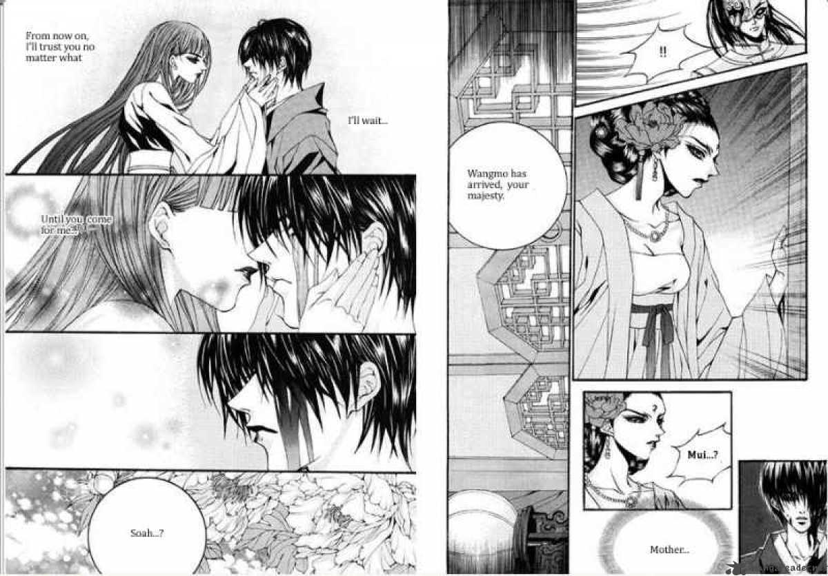 The Bride Of The Water God 78 8