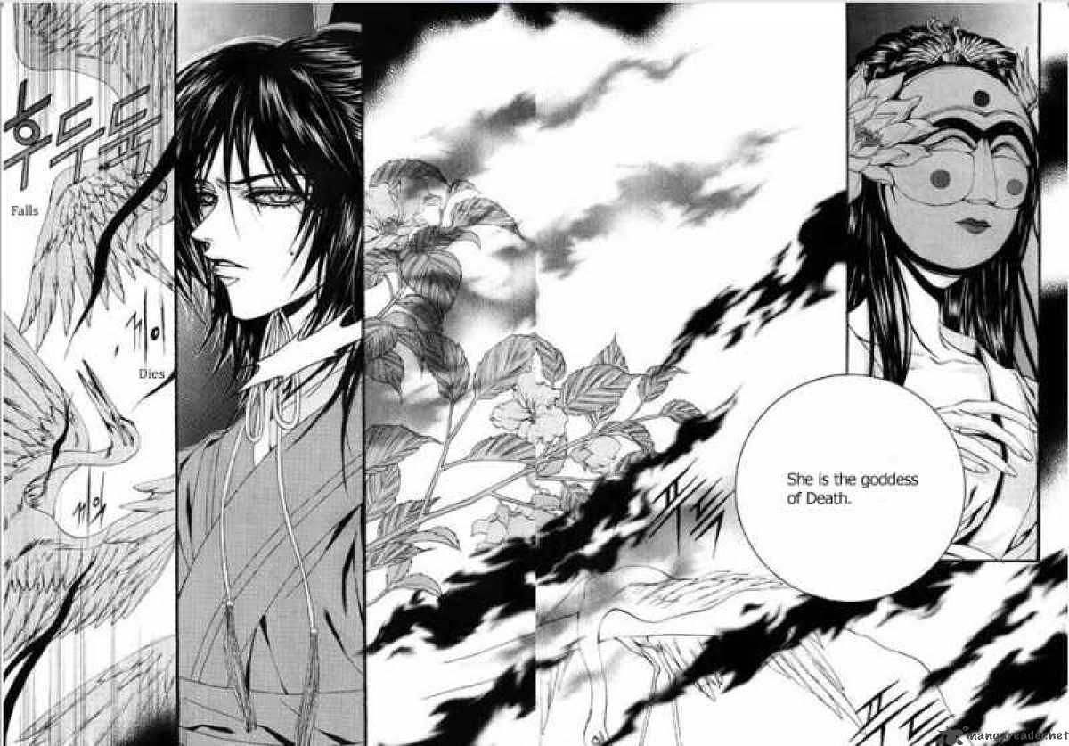 The Bride Of The Water God 79 8