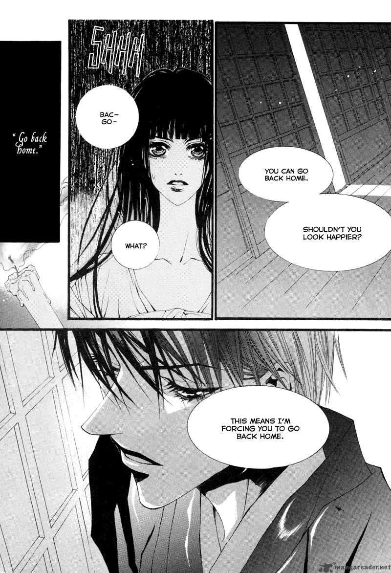 The Bride Of The Water God 8 11