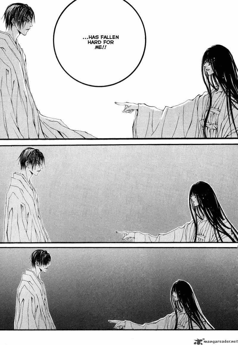 The Bride Of The Water God 8 13
