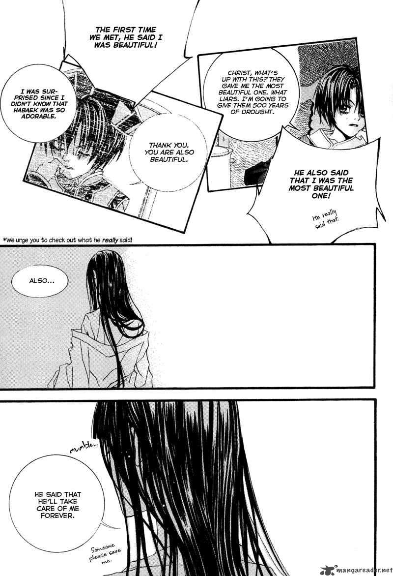 The Bride Of The Water God 8 15