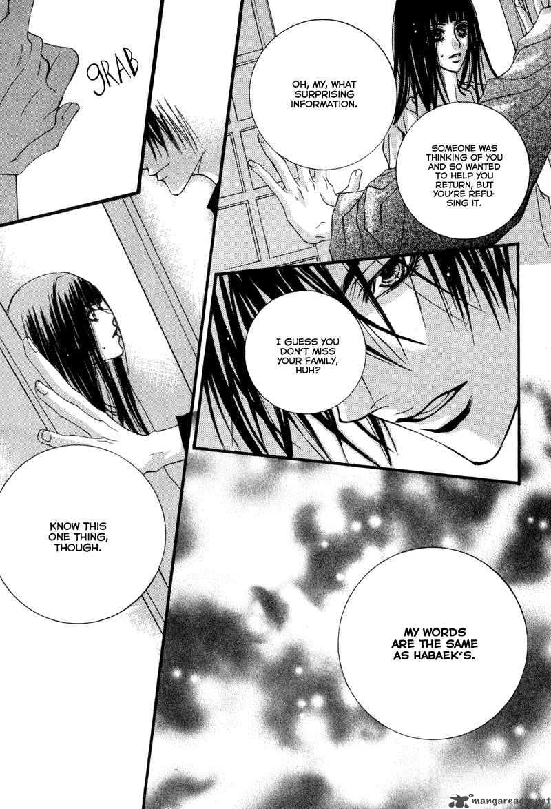 The Bride Of The Water God 8 16