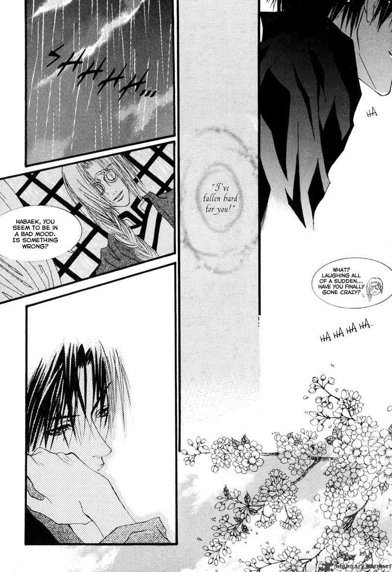 The Bride Of The Water God 8 17