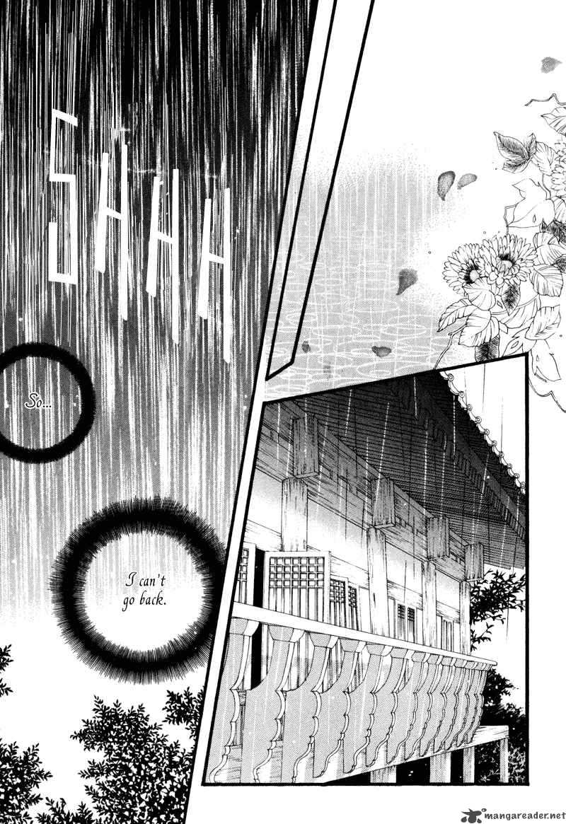 The Bride Of The Water God 8 20