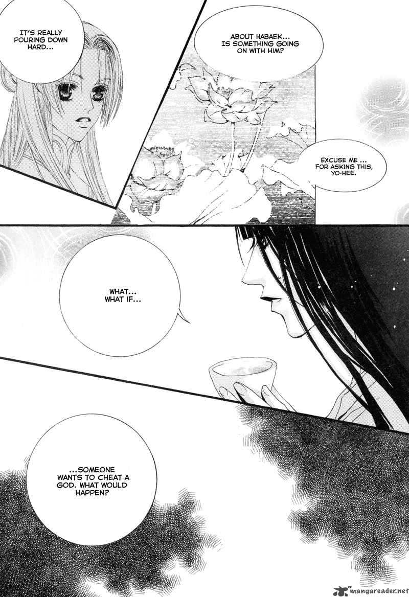 The Bride Of The Water God 8 21