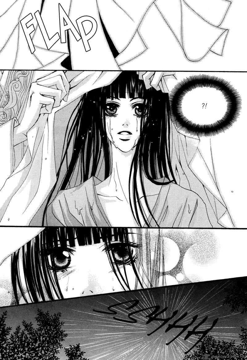 The Bride Of The Water God 8 25
