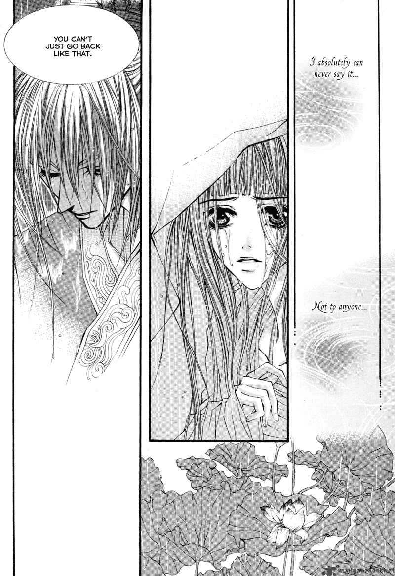 The Bride Of The Water God 8 26