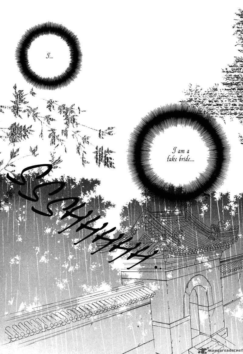 The Bride Of The Water God 8 27