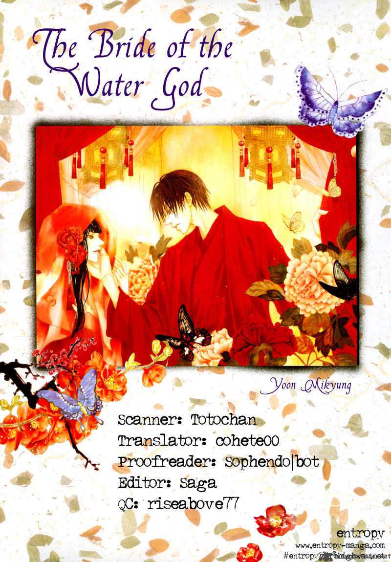 The Bride Of The Water God 8 5