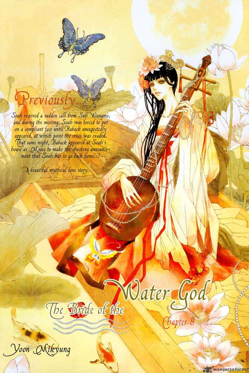 The Bride Of The Water God 8 6