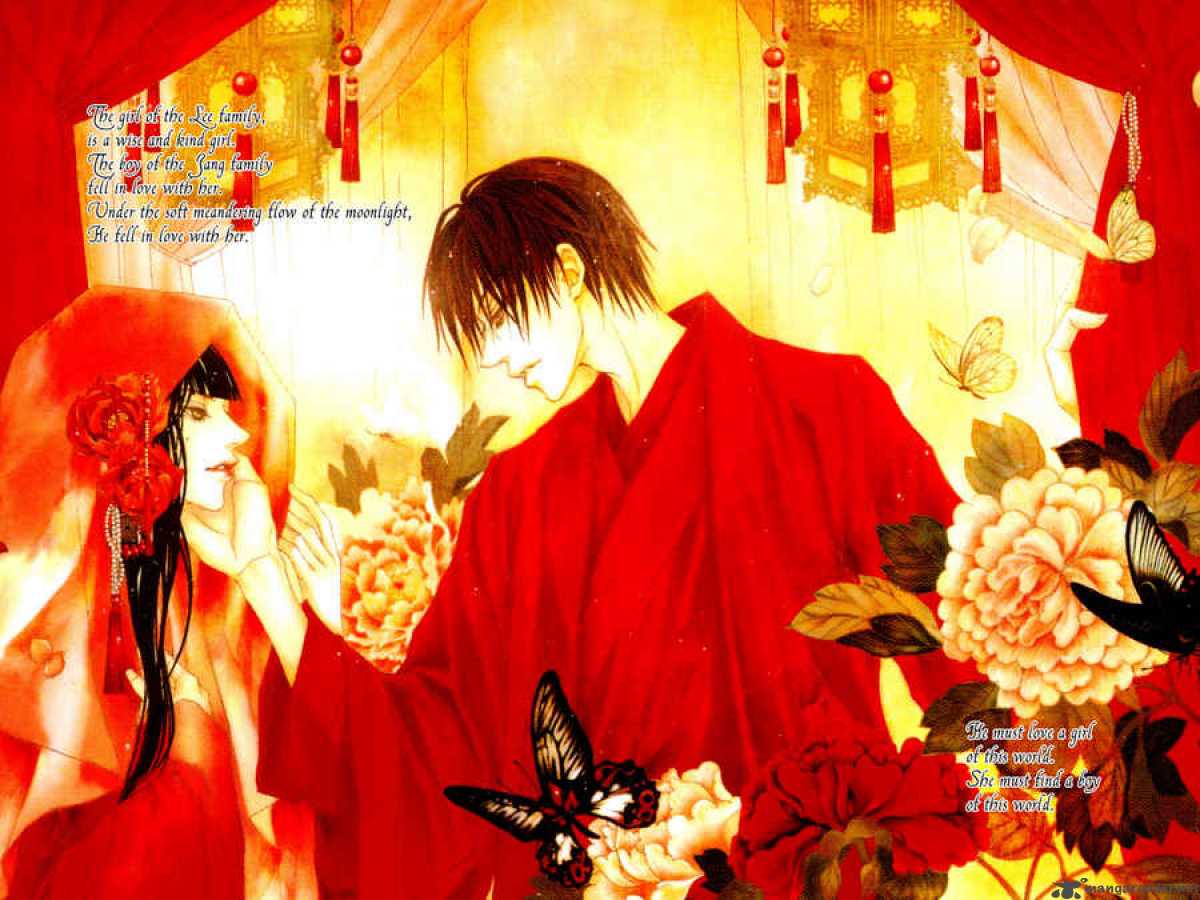 The Bride Of The Water God 8 7