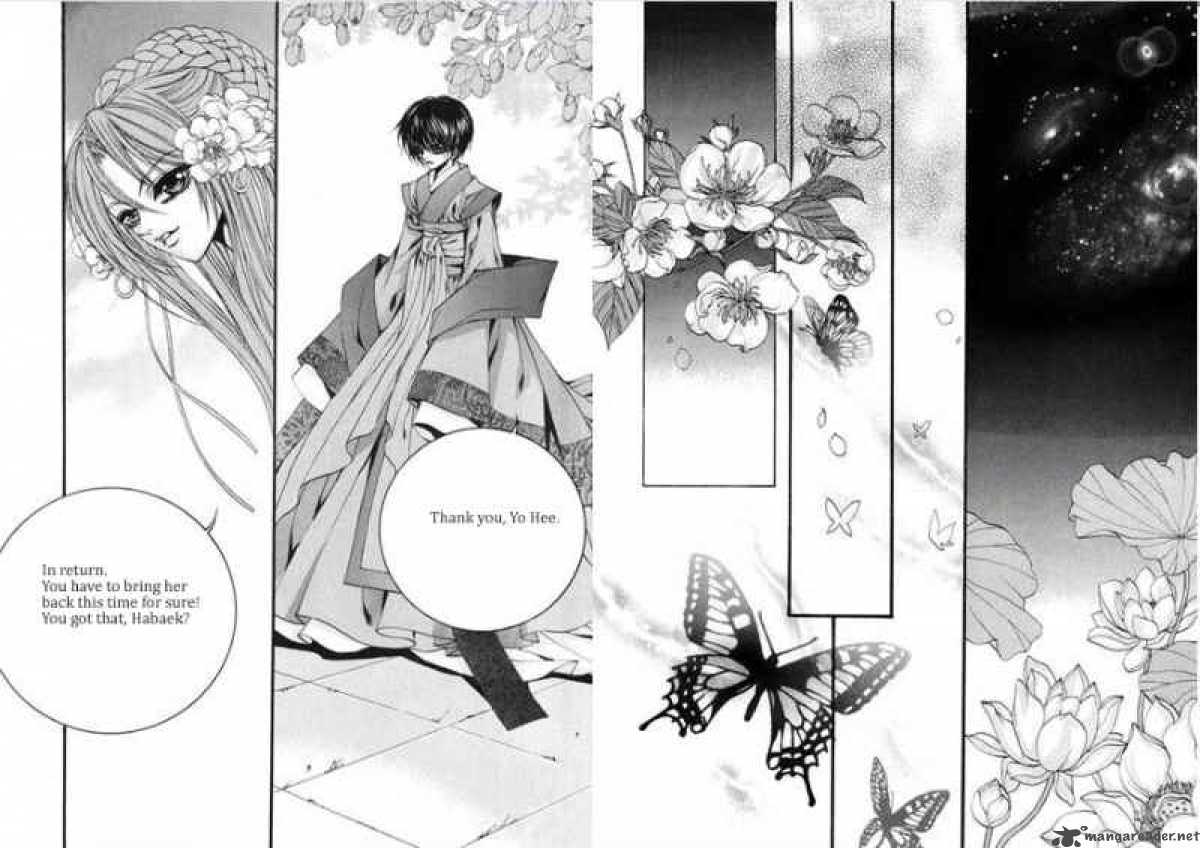 The Bride Of The Water God 80 8