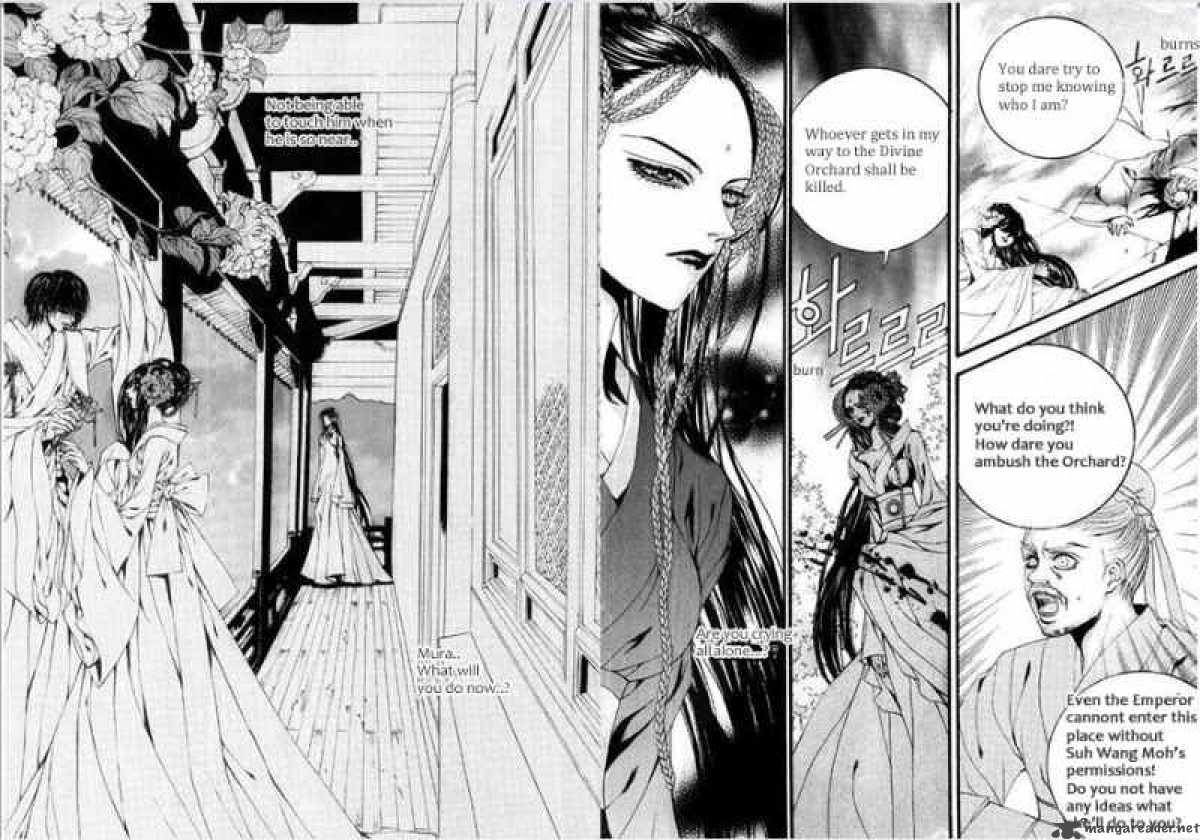 The Bride Of The Water God 82 4