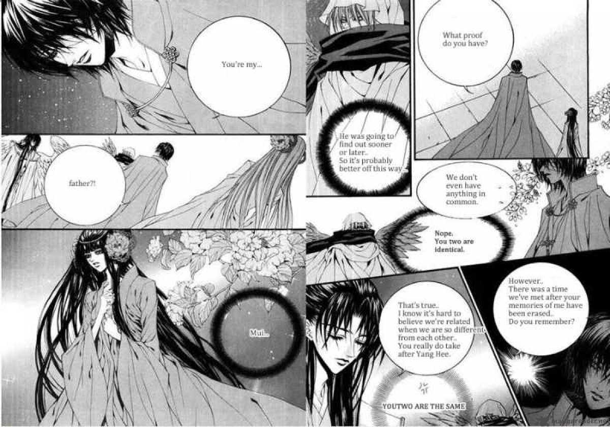 The Bride Of The Water God 83 2
