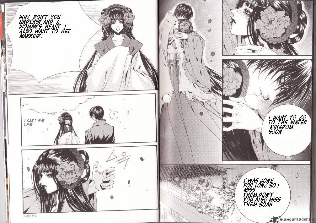 The Bride Of The Water God 85 6