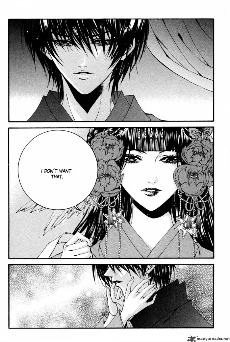 The Bride Of The Water God 87 24