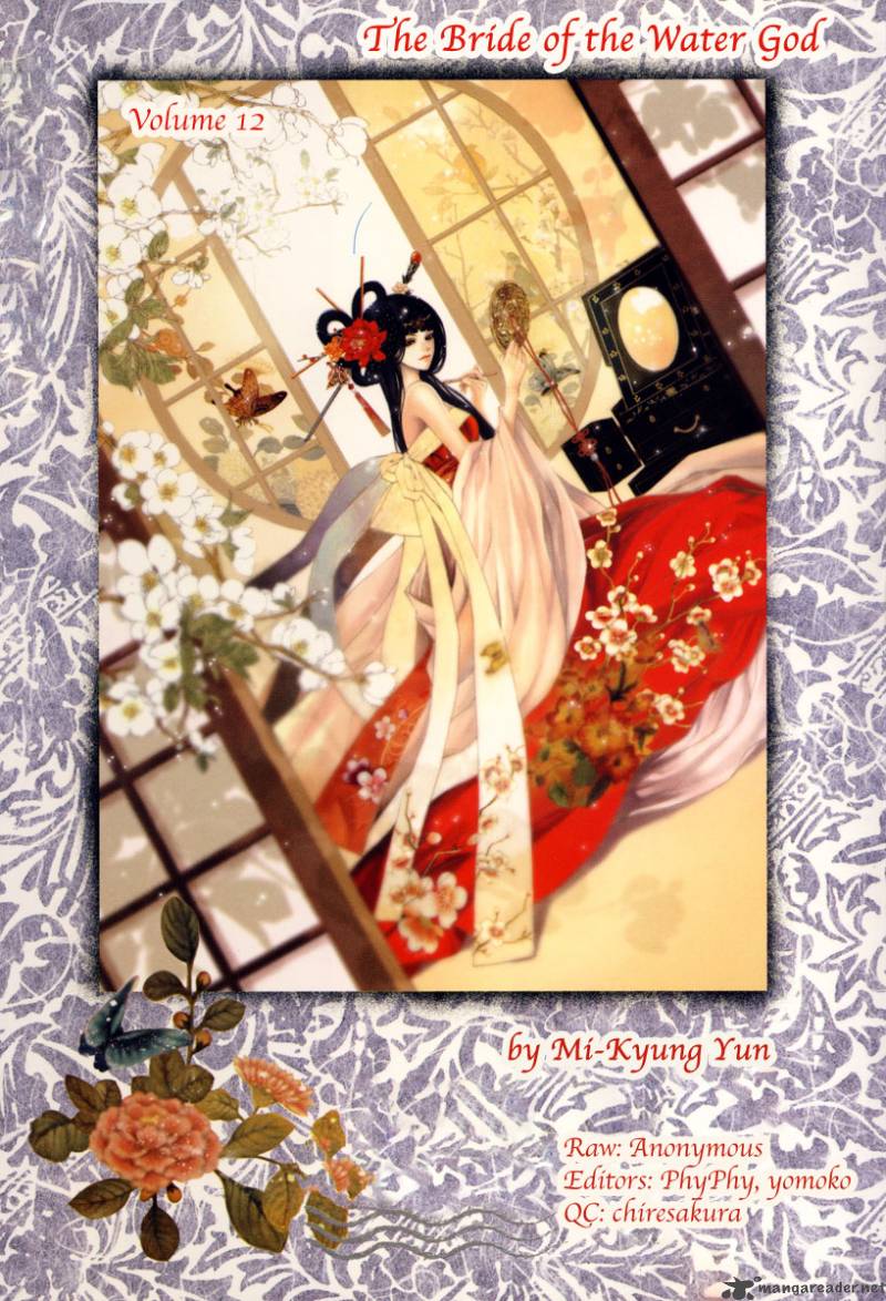 The Bride Of The Water God 89 1