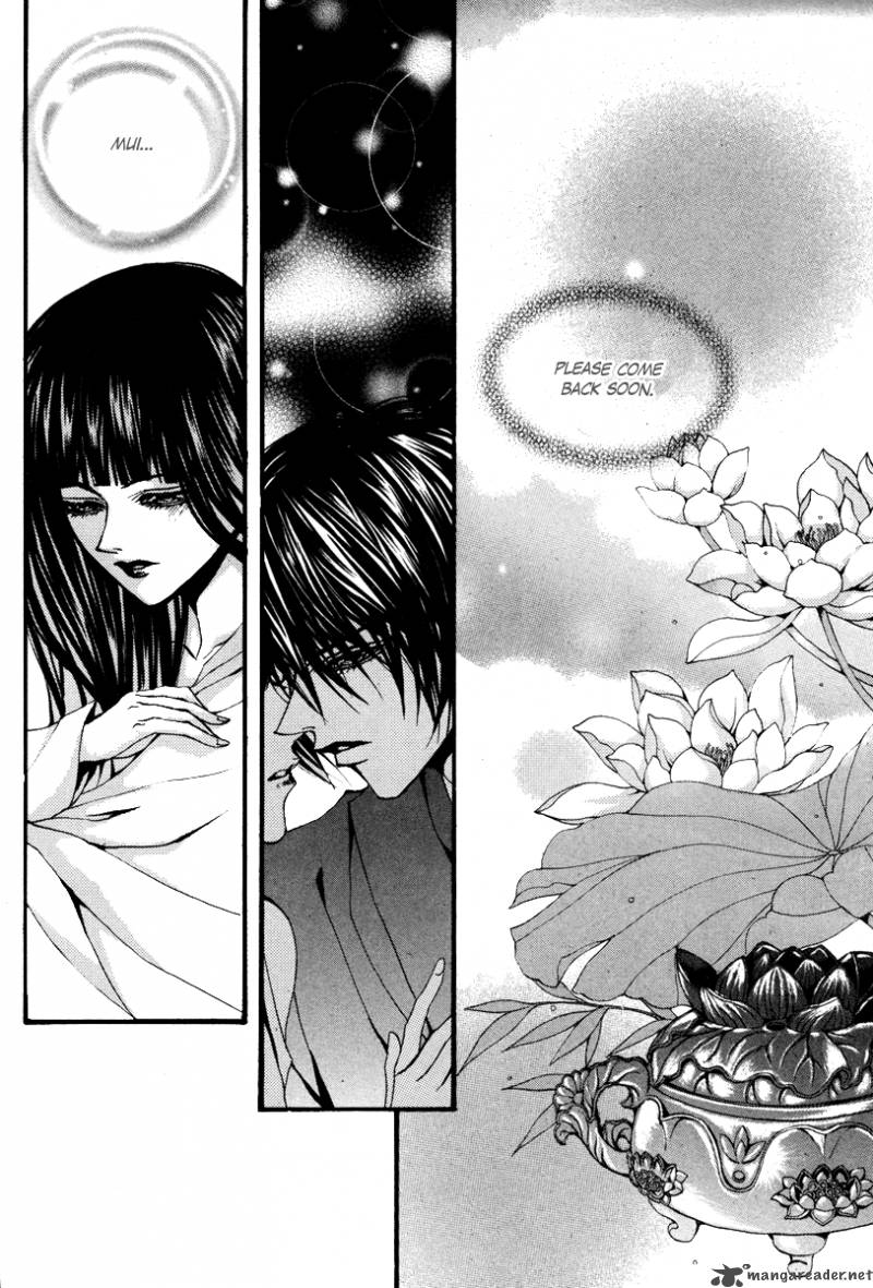 The Bride Of The Water God 89 8