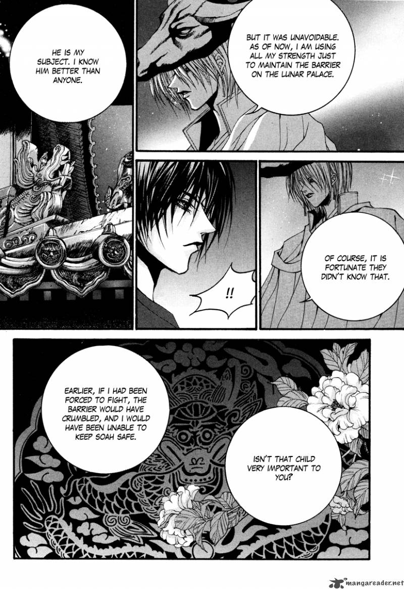 The Bride Of The Water God 91 18