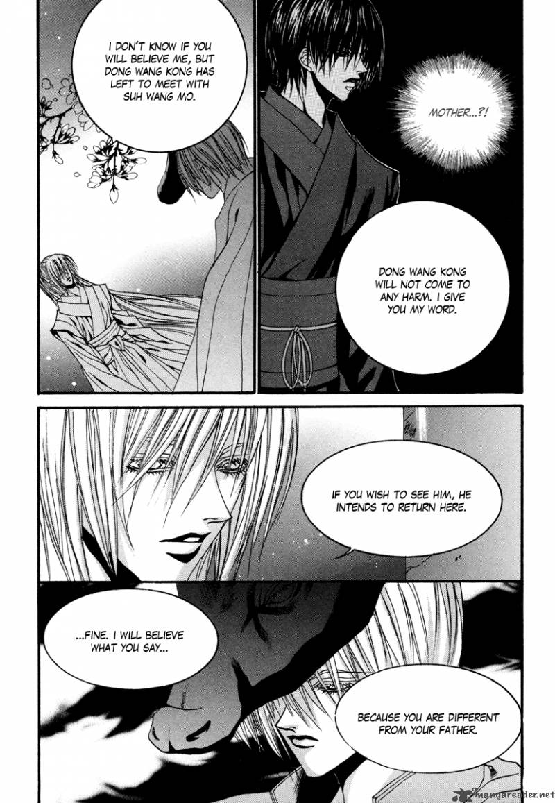 The Bride Of The Water God 91 8