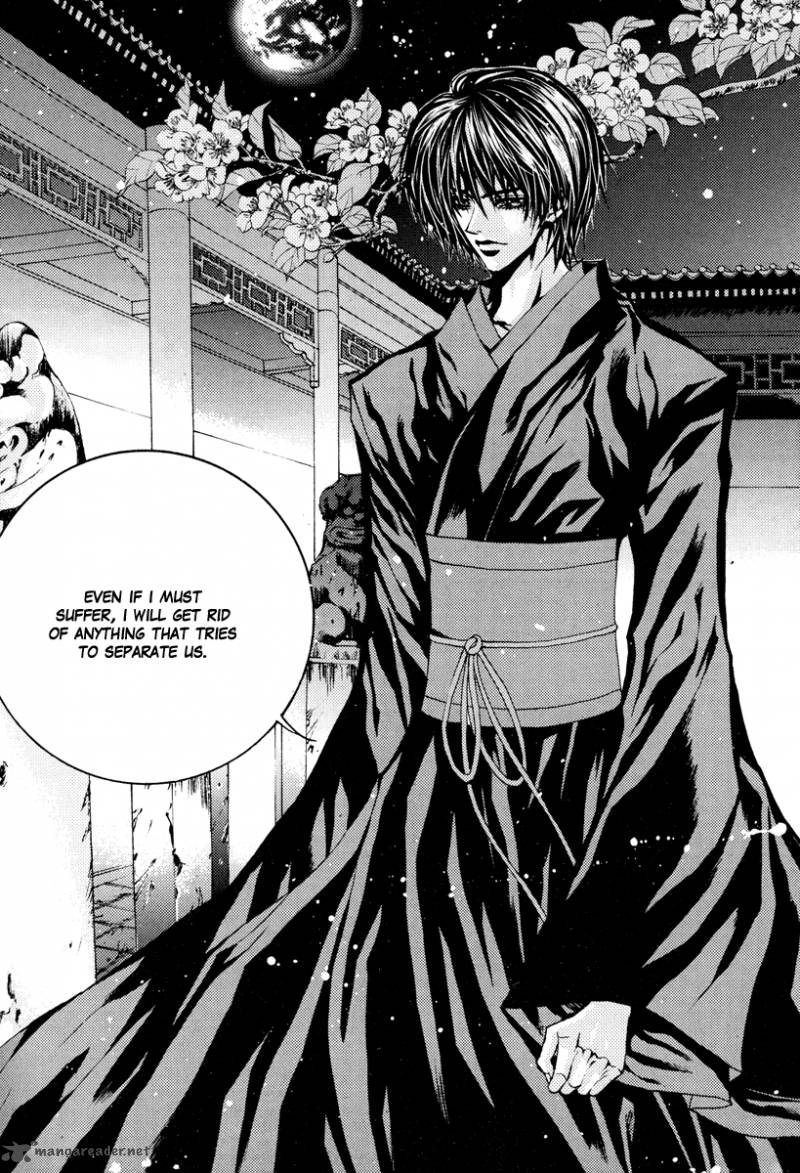 The Bride Of The Water God 92 10