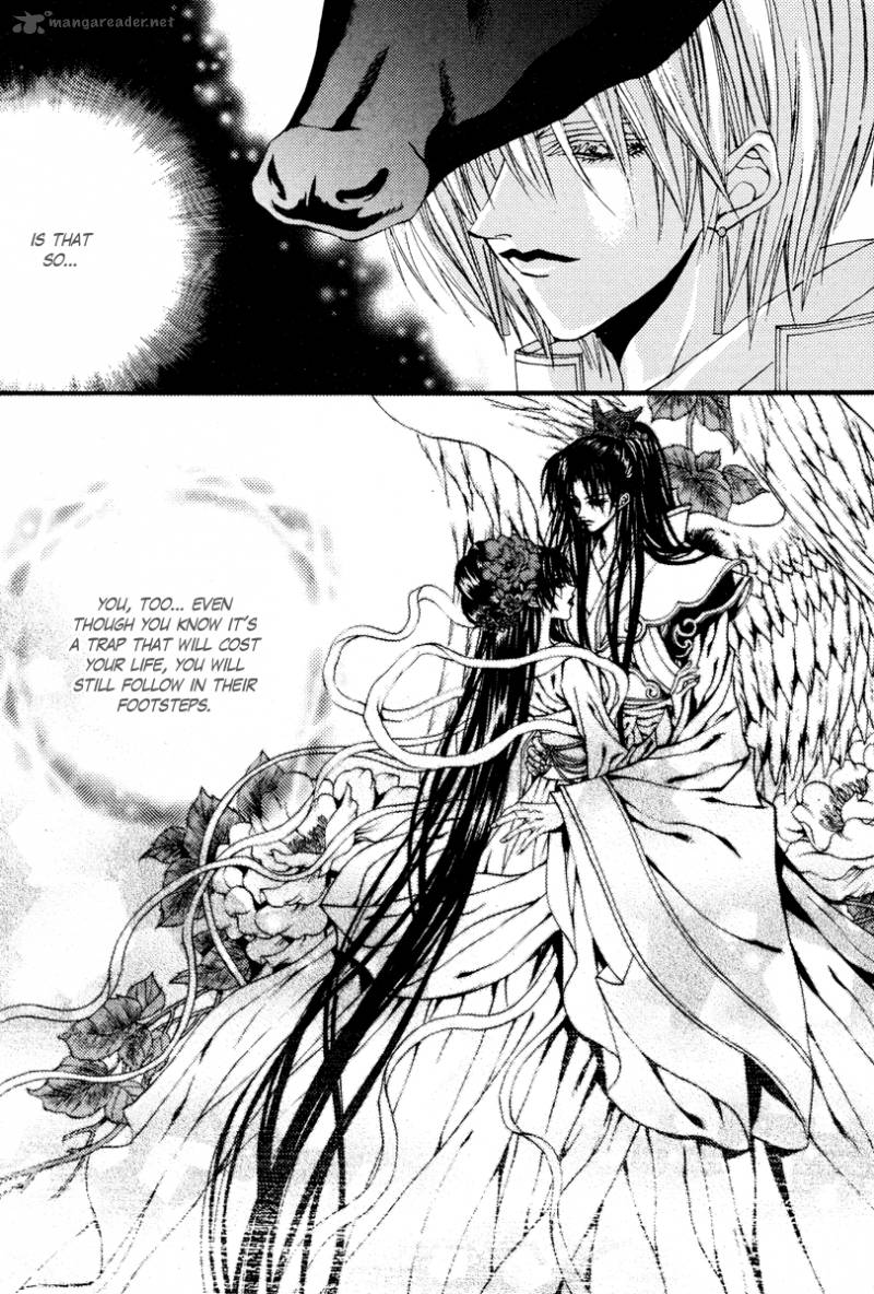 The Bride Of The Water God 92 11