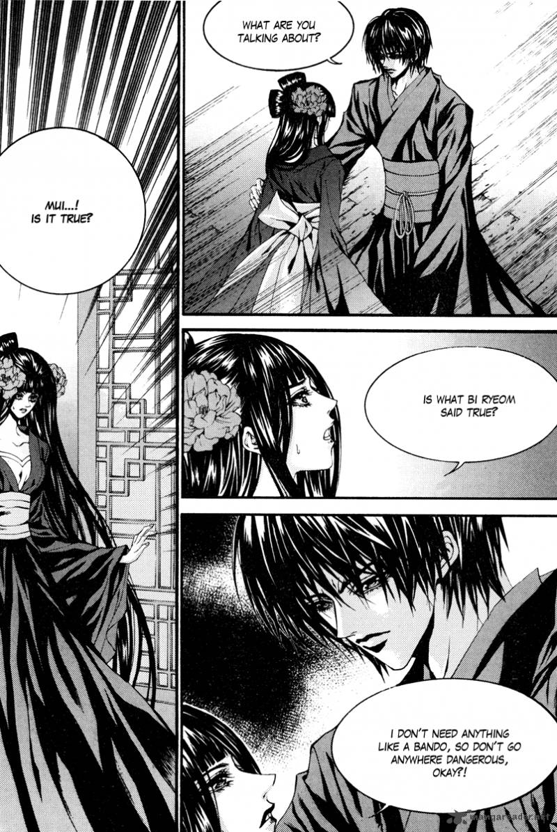 The Bride Of The Water God 92 20