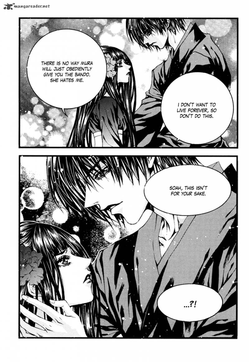 The Bride Of The Water God 92 21