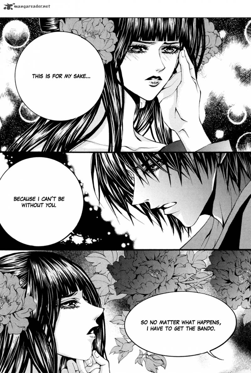 The Bride Of The Water God 92 22