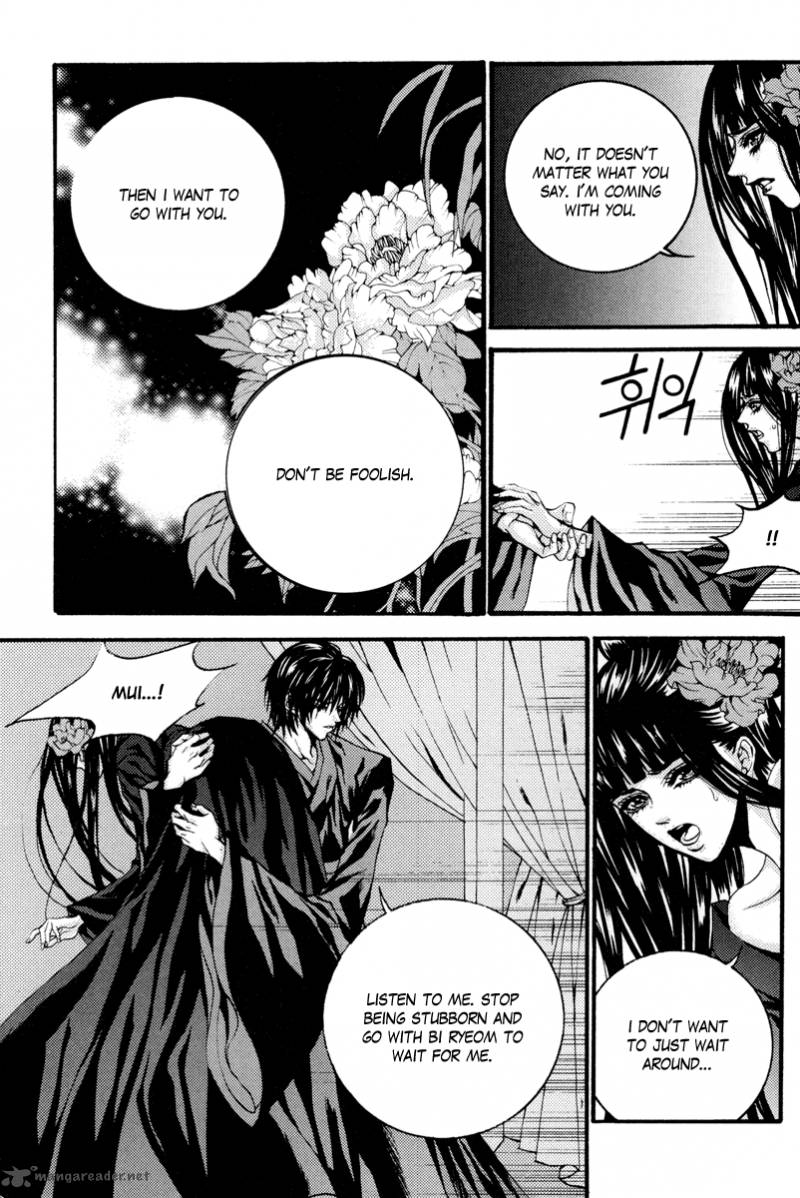 The Bride Of The Water God 92 23