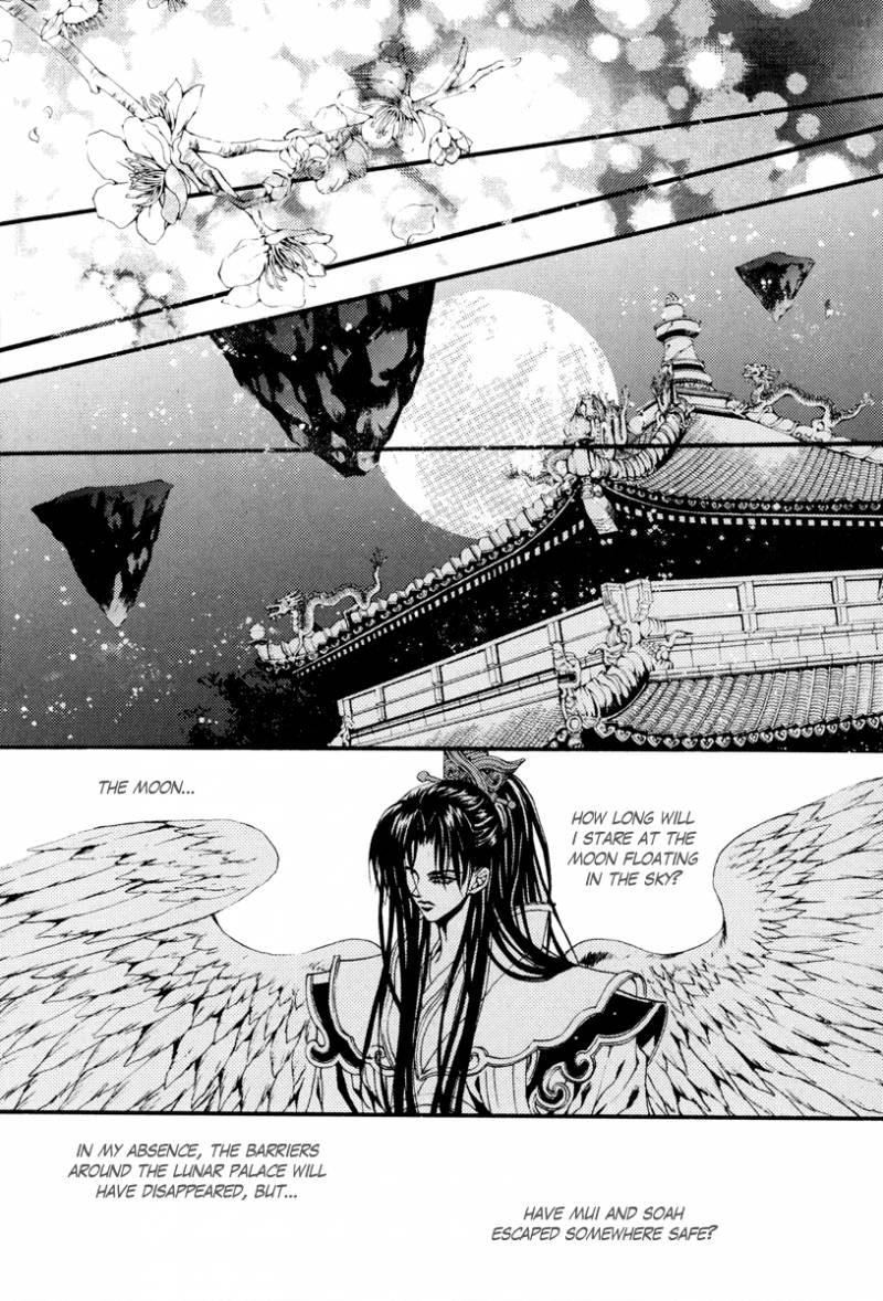 The Bride Of The Water God 92 26
