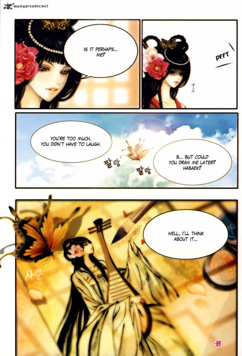 The Bride Of The Water God 92 5