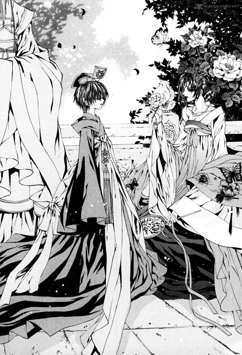 The Bride Of The Water God 92 6