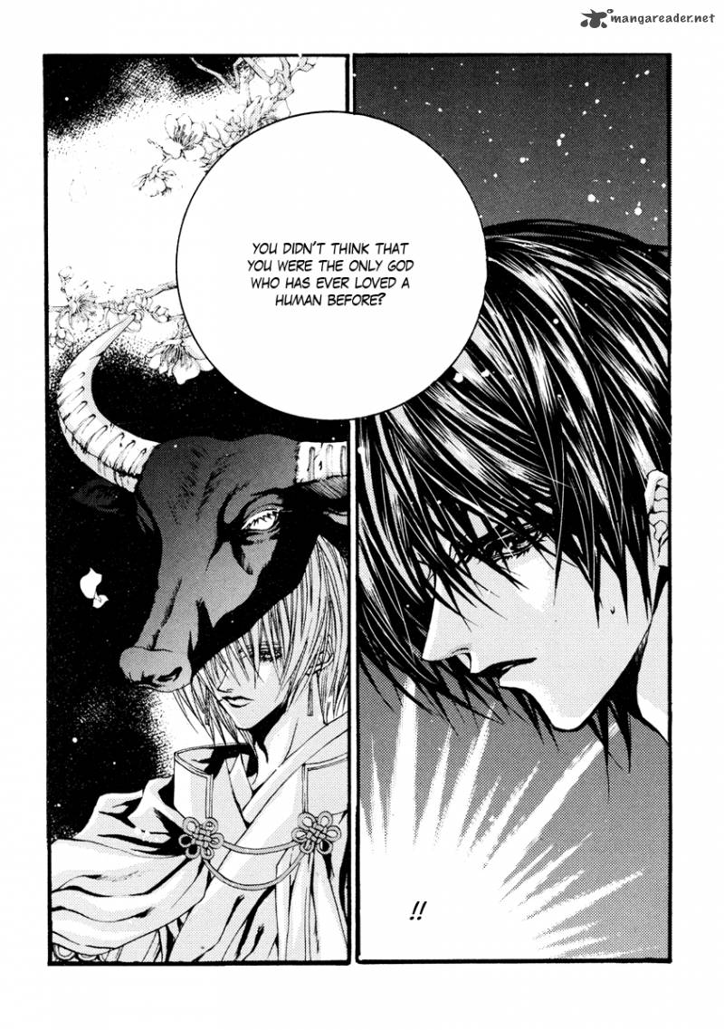 The Bride Of The Water God 92 7