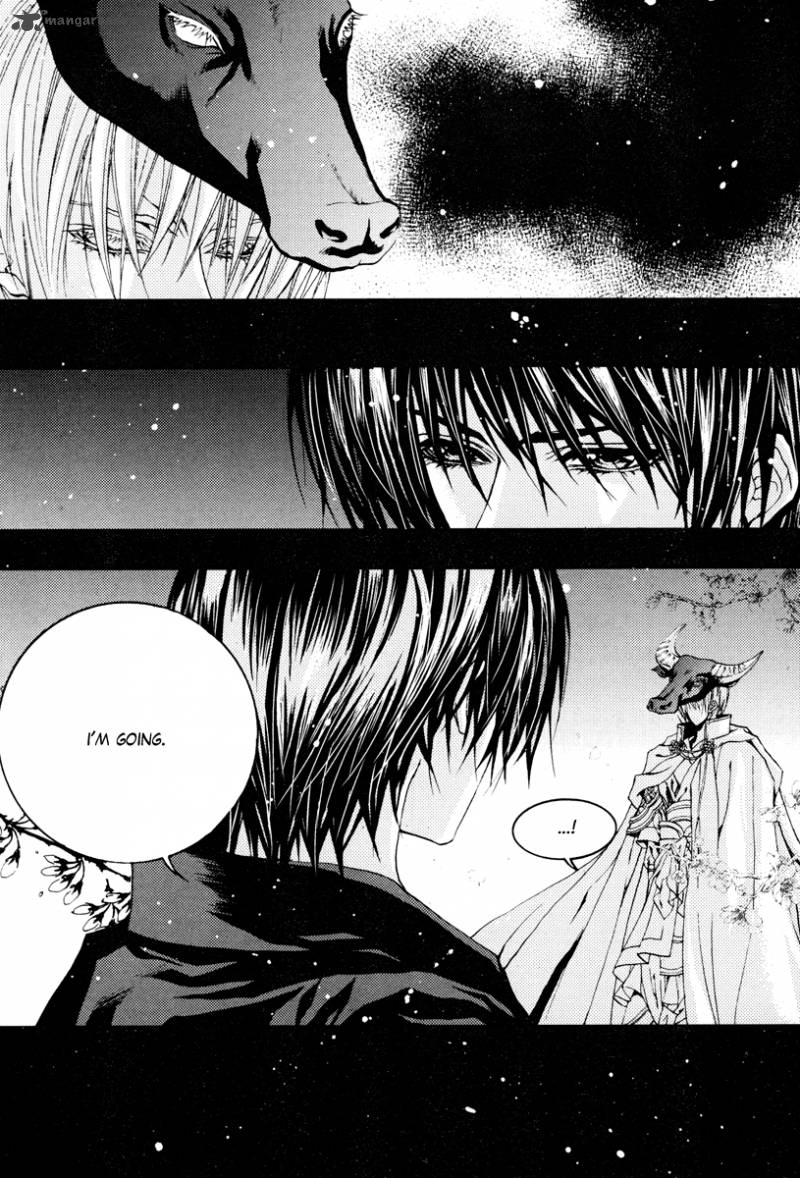 The Bride Of The Water God 92 9