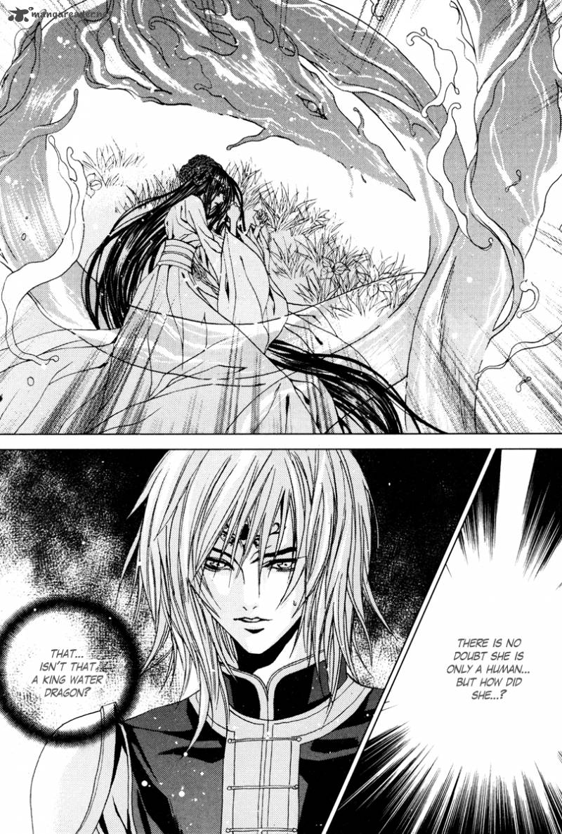 The Bride Of The Water God 95 10