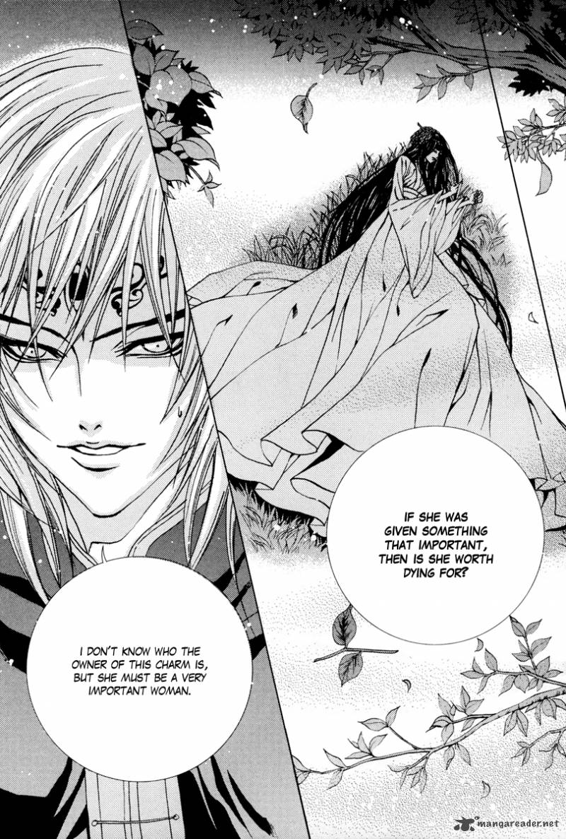 The Bride Of The Water God 95 11