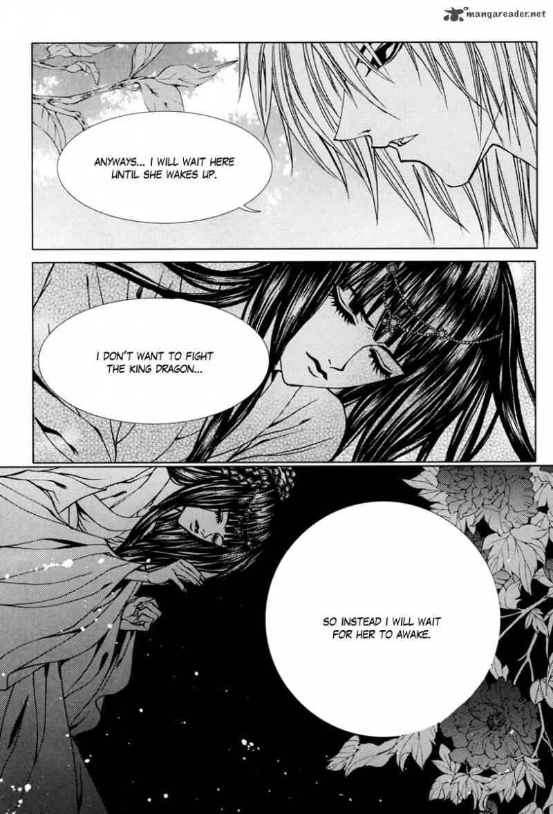 The Bride Of The Water God 95 12